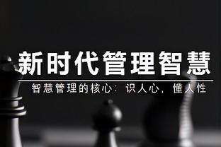 锋线群齐发威！詹姆斯14分7助3断 太阳全队13失误 湖人领先12分